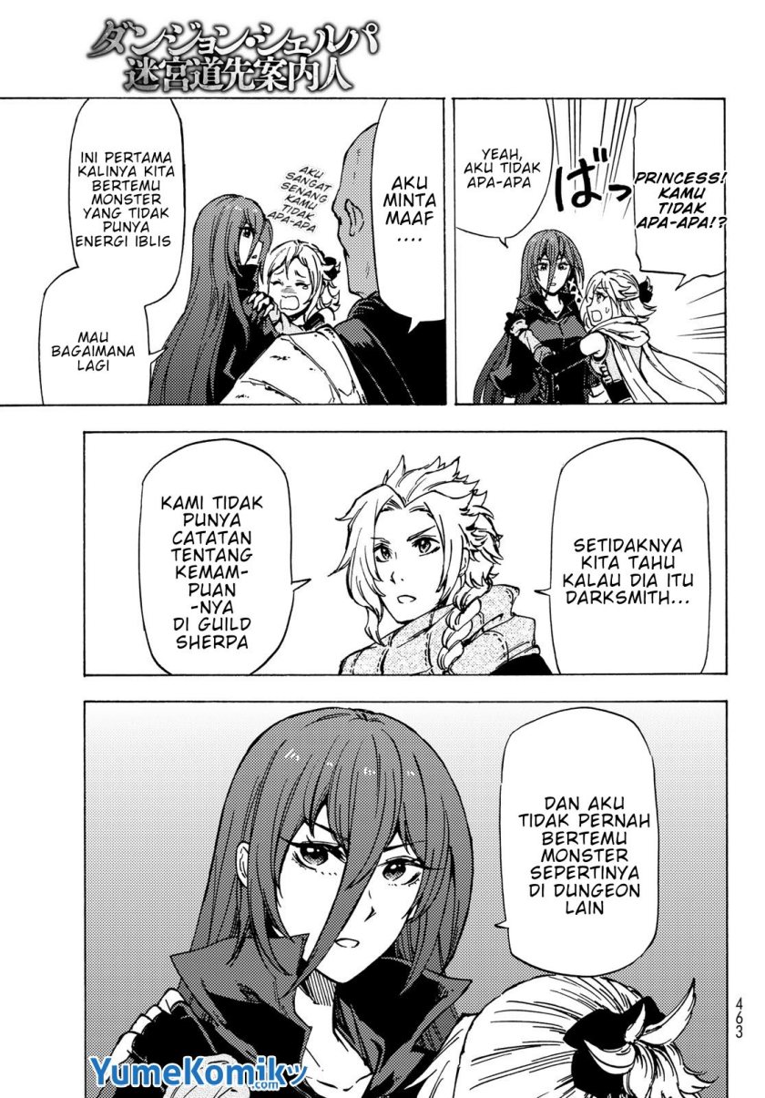 Dungeon Sherpa Chapter 6 - halaman 14