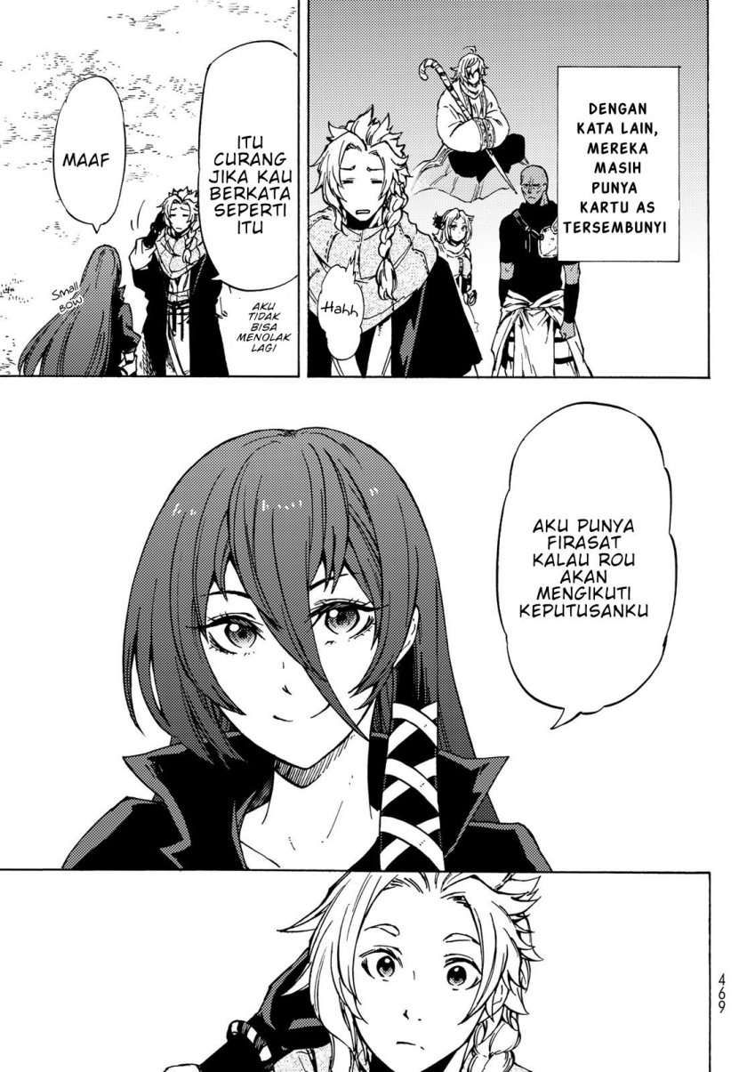 Dungeon Sherpa Chapter 6 - halaman 20