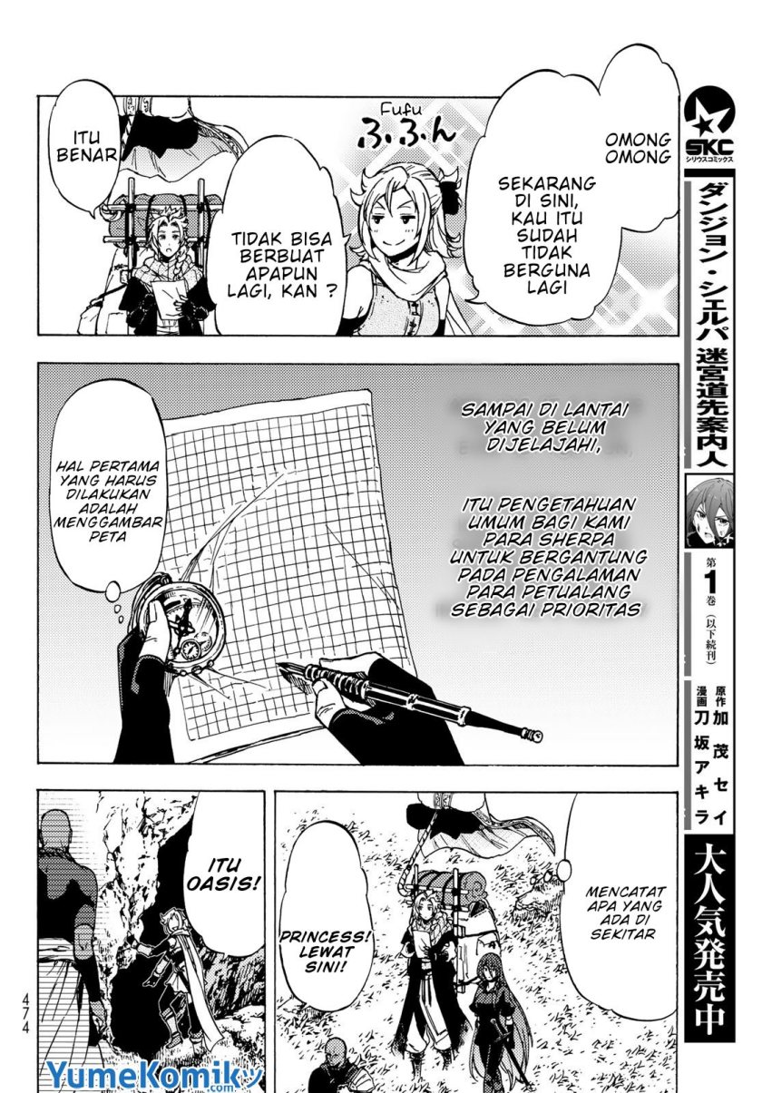 Dungeon Sherpa Chapter 6 - halaman 24
