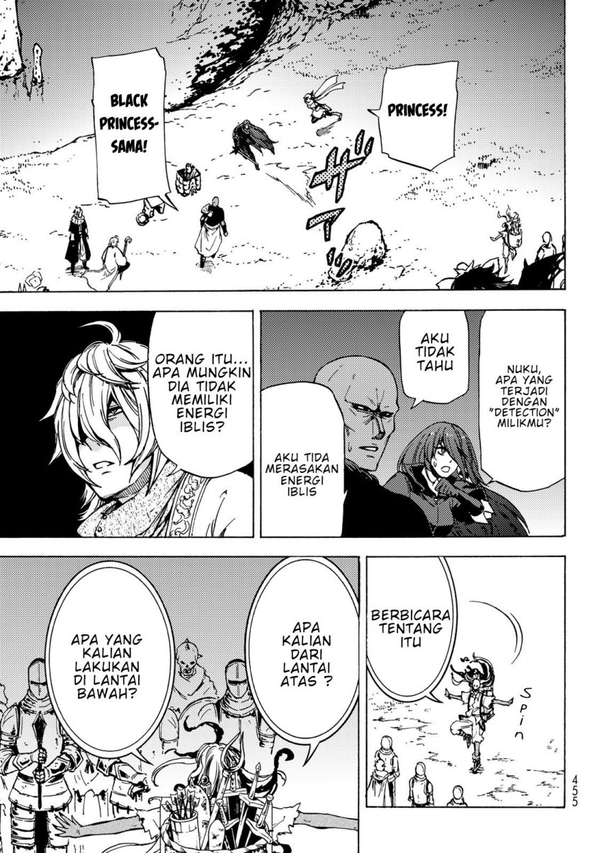 Dungeon Sherpa Chapter 6 - halaman 6