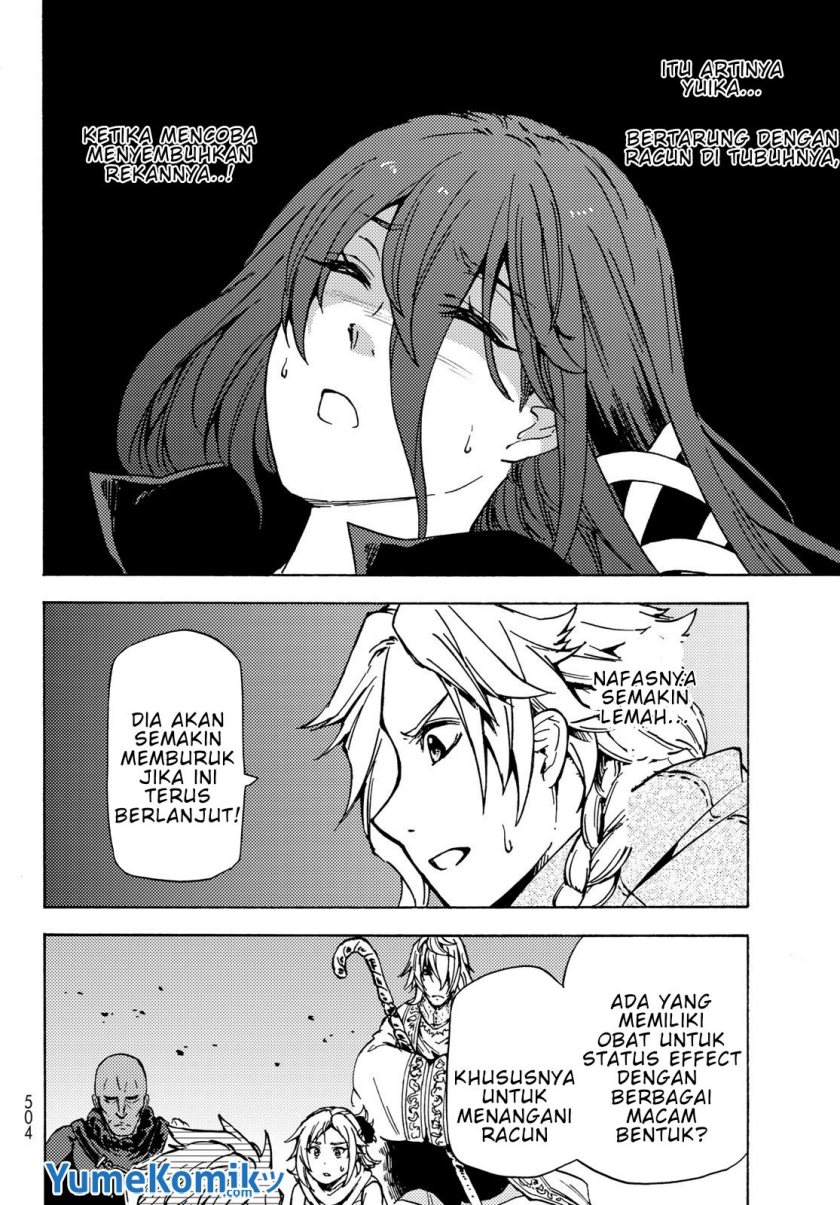 Dungeon Sherpa Chapter 7 - halaman 17