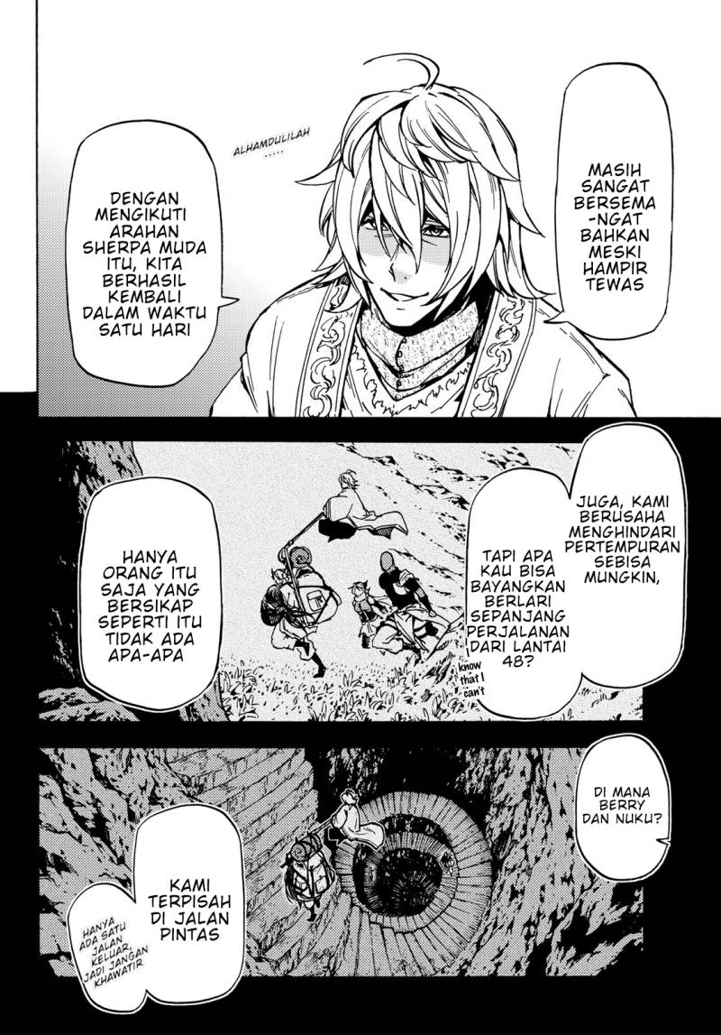 Dungeon Sherpa Chapter 8 - halaman 13