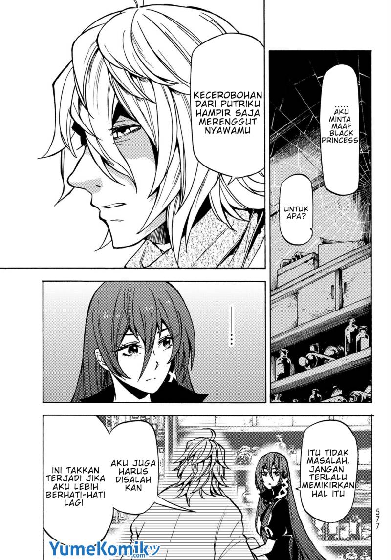 Dungeon Sherpa Chapter 8 - halaman 14