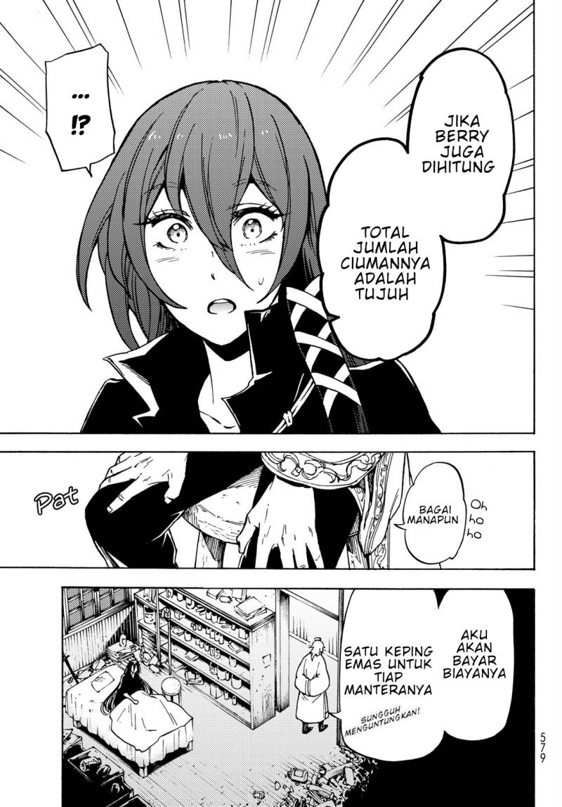 Dungeon Sherpa Chapter 8 - halaman 16