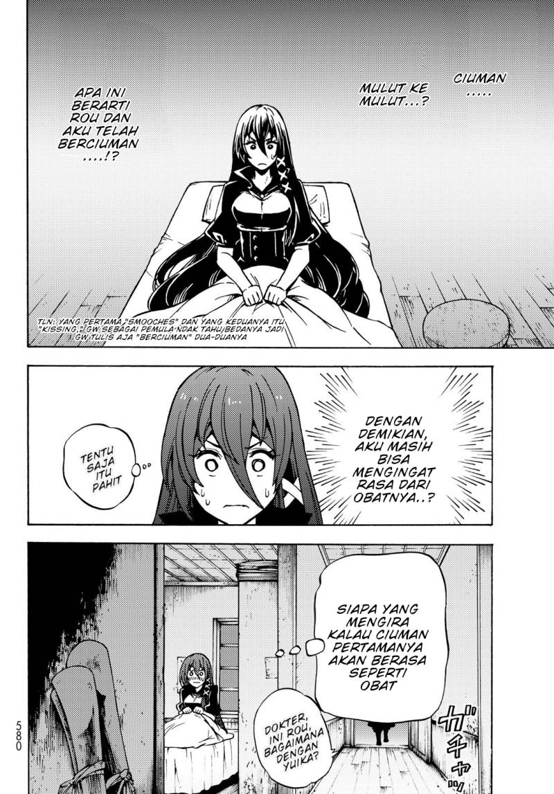 Dungeon Sherpa Chapter 8 - halaman 17