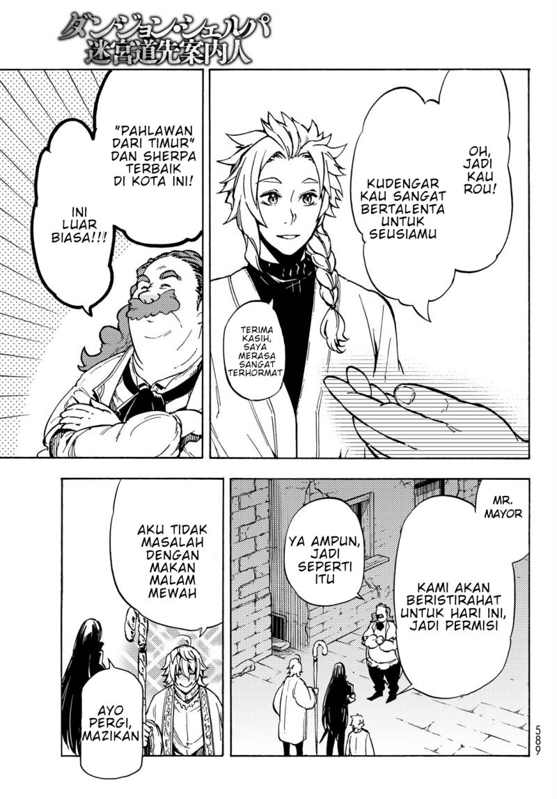 Dungeon Sherpa Chapter 8 - halaman 26