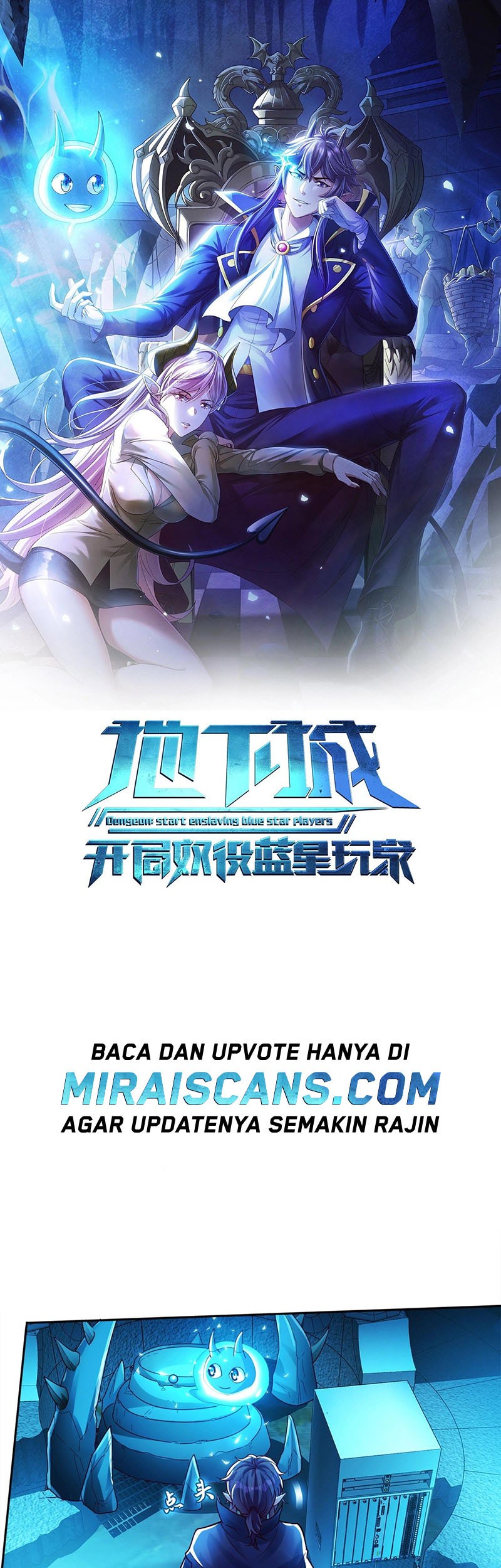 Dungeon: Start by Enslaving Blue Star Players Chapter 2 - halaman 2