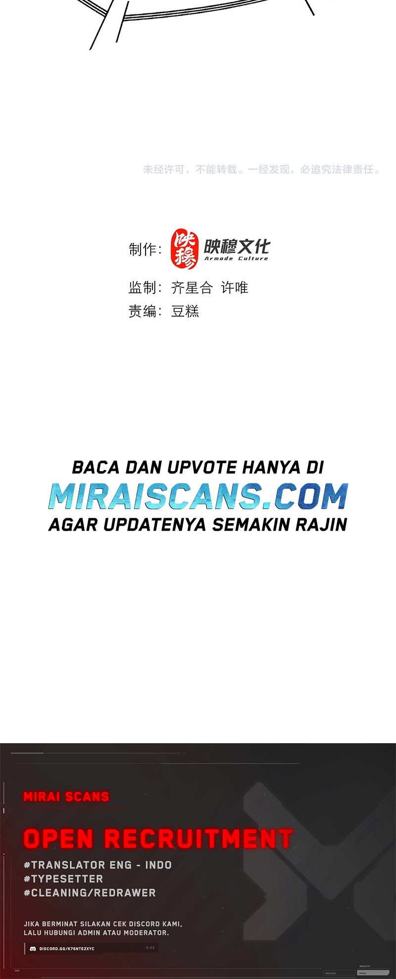 Dungeon: Start by Enslaving Blue Star Players Chapter 2 - halaman 45