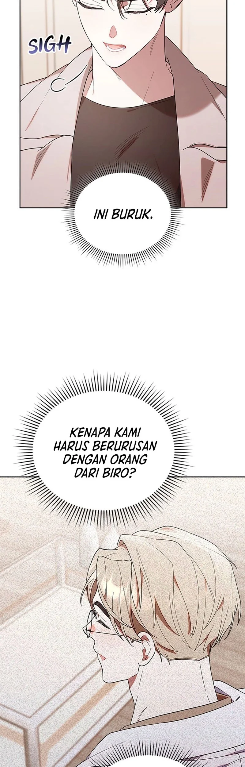 Dungeons and Crayons Chapter 10 - halaman 26