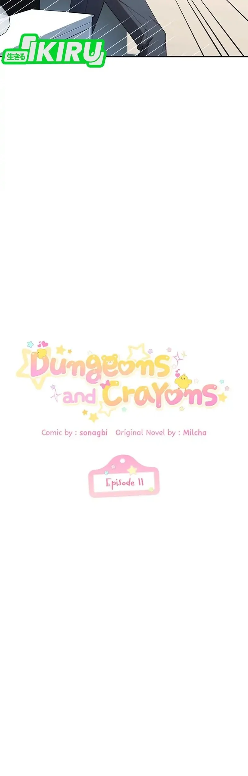 Dungeons and Crayons Chapter 11 - halaman 11