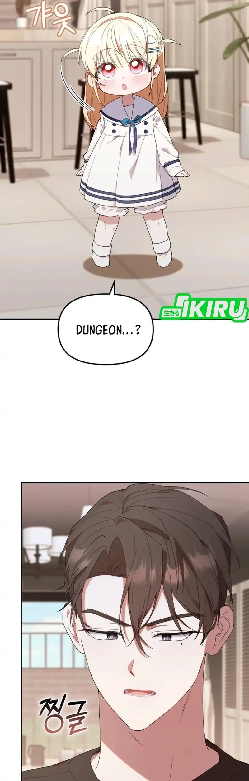 Dungeons and Crayons Chapter 12 - halaman 48