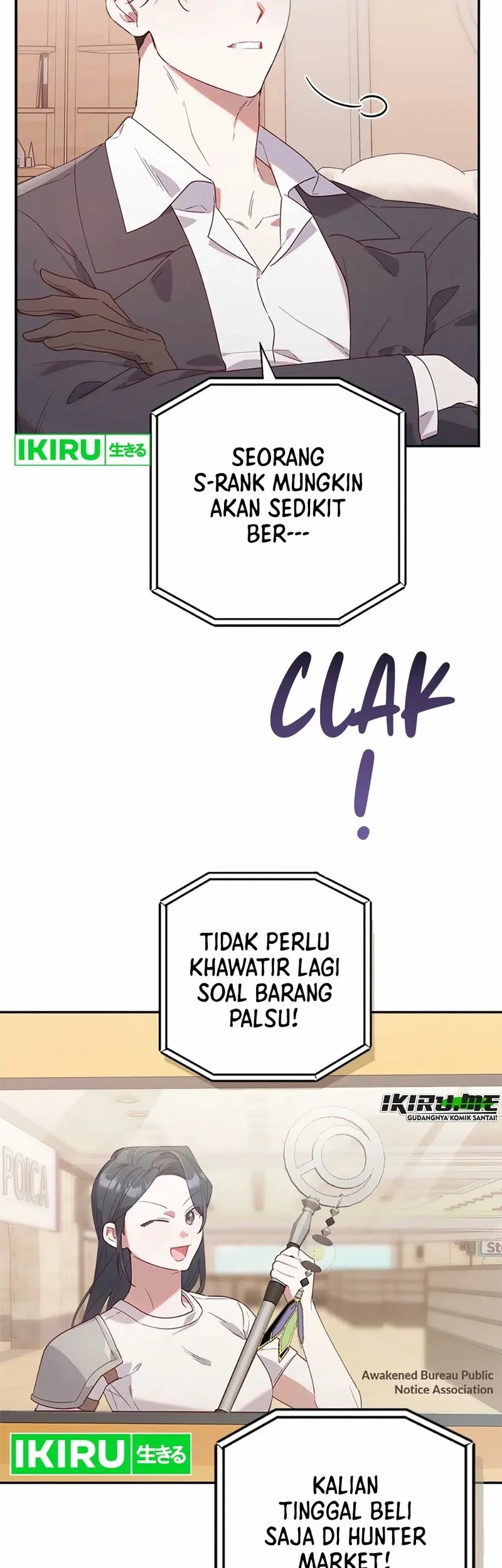 Dungeons and Crayons Chapter 2 - halaman 26