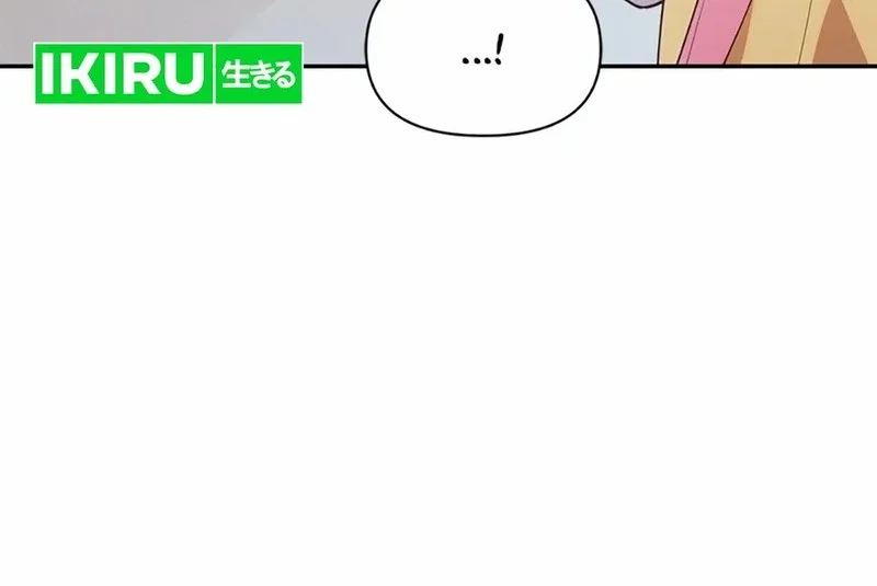 Dungeons and Crayons Chapter 2 - halaman 36