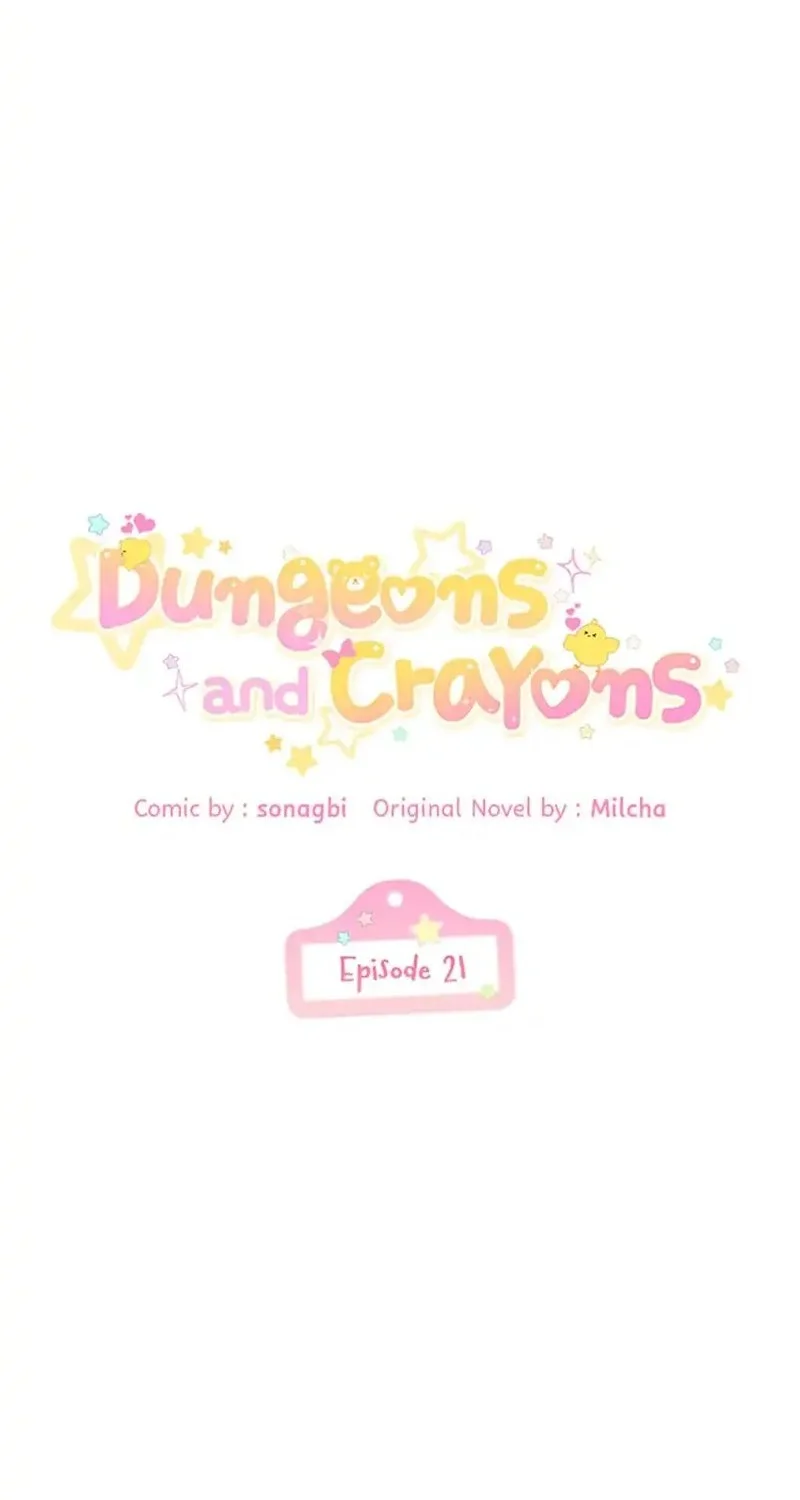 Dungeons and Crayons Chapter 21 - halaman 12