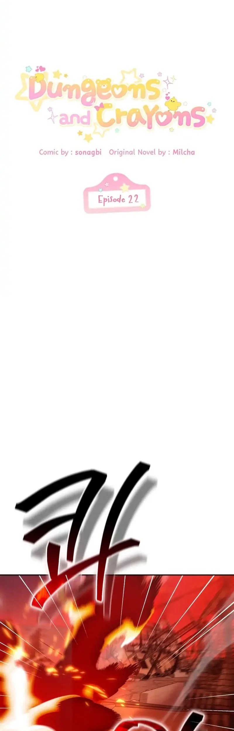 Dungeons and Crayons Chapter 22 - halaman 18