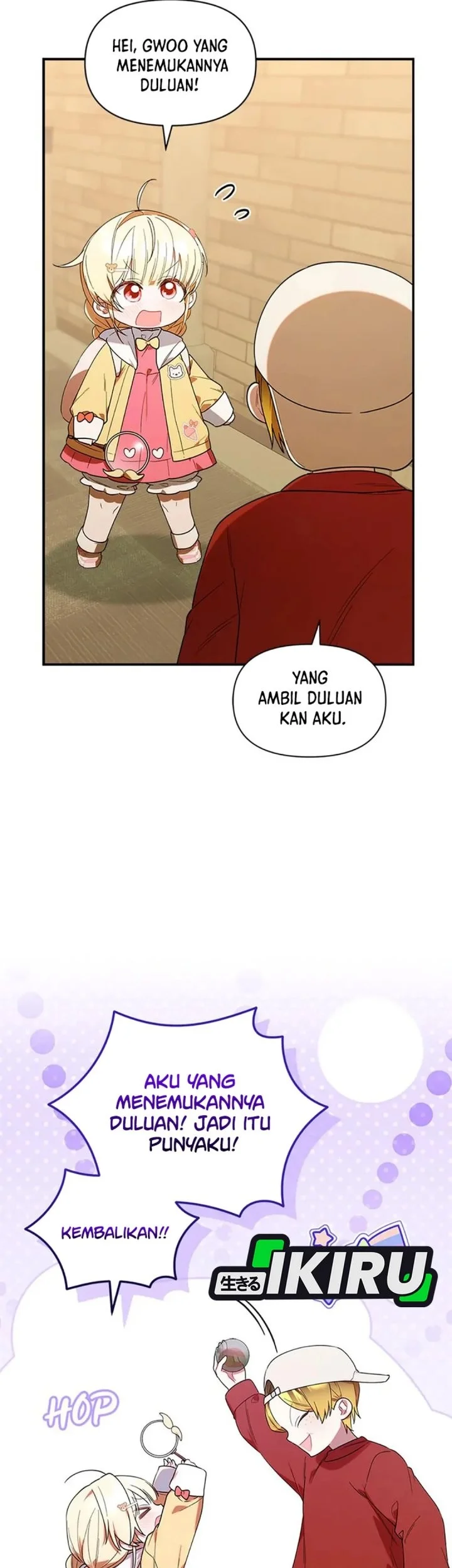 Dungeons and Crayons Chapter 28 - halaman 17