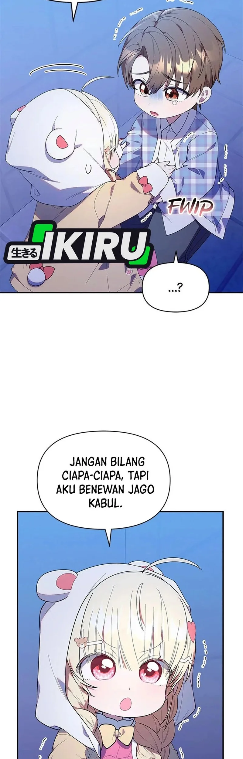 Dungeons and Crayons Chapter 31 - halaman 25