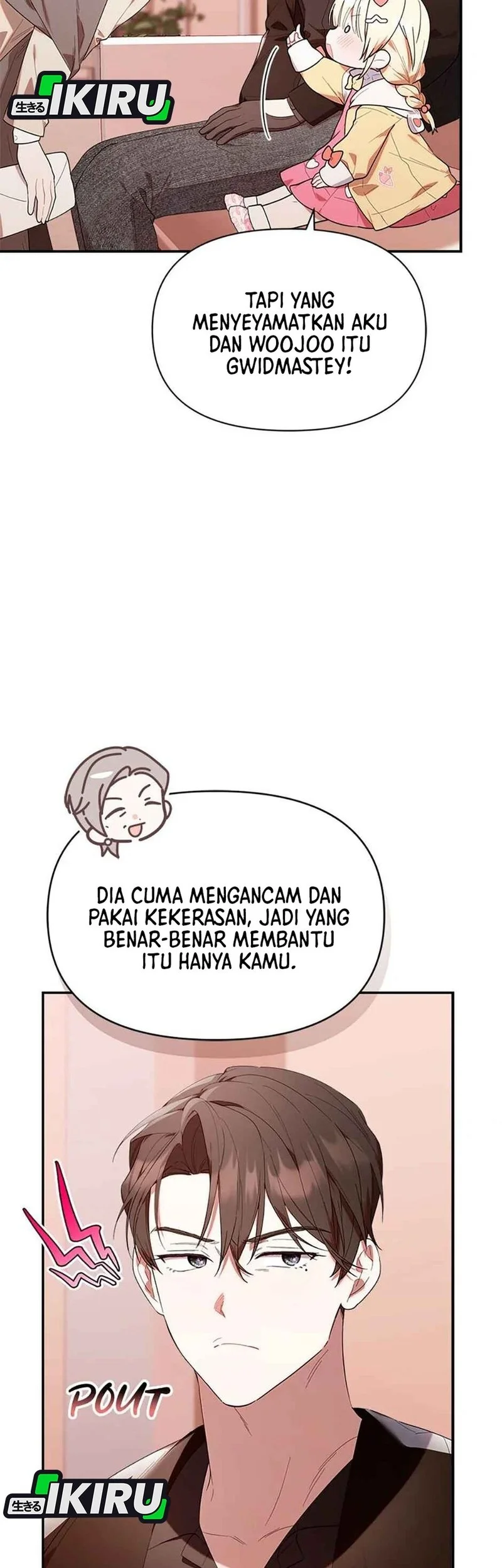 Dungeons and Crayons Chapter 32 - halaman 7