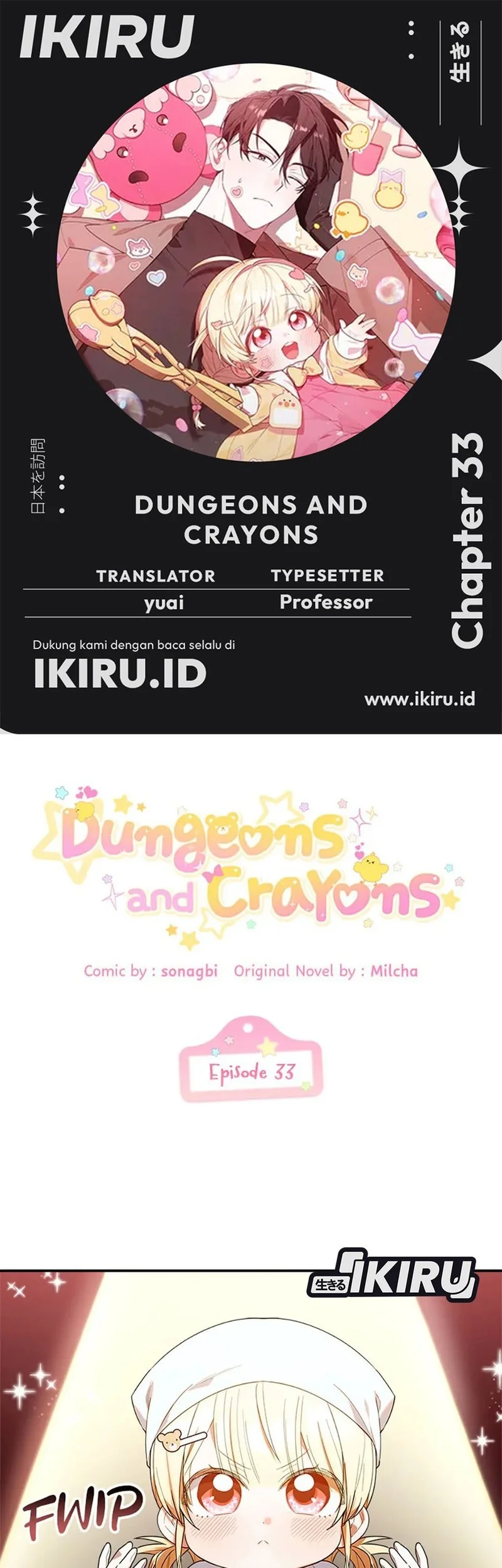 Dungeons and Crayons Chapter 33 - halaman 1