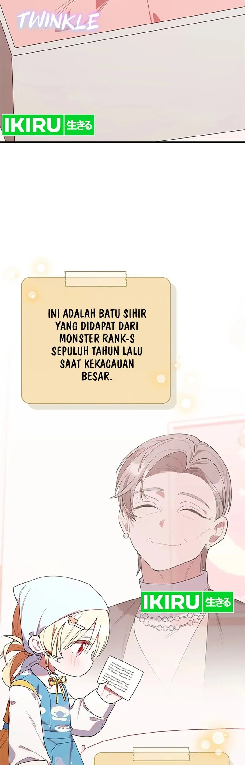 Dungeons and Crayons Chapter 33 - halaman 27