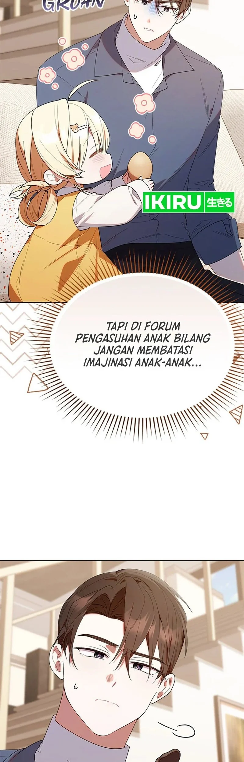 Dungeons and Crayons Chapter 33 - halaman 54
