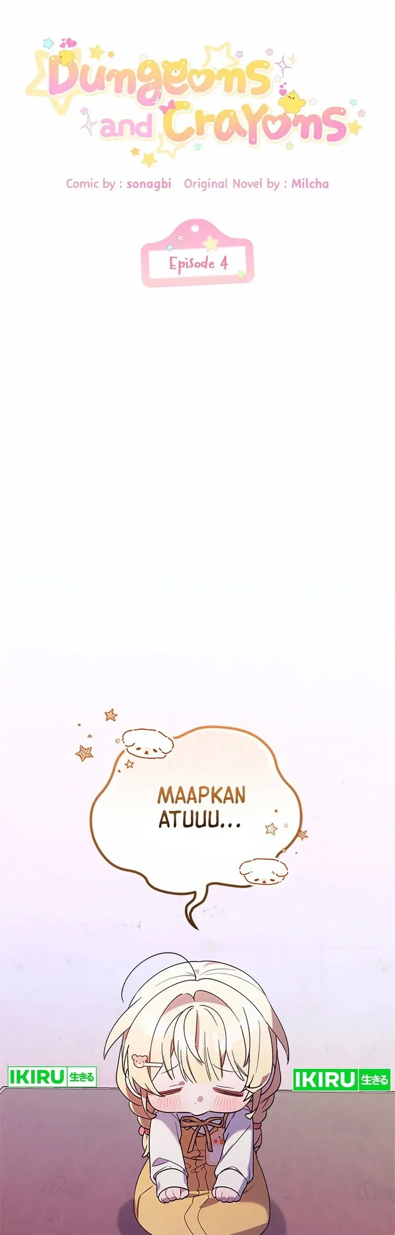 Dungeons and Crayons Chapter 4 - halaman 17