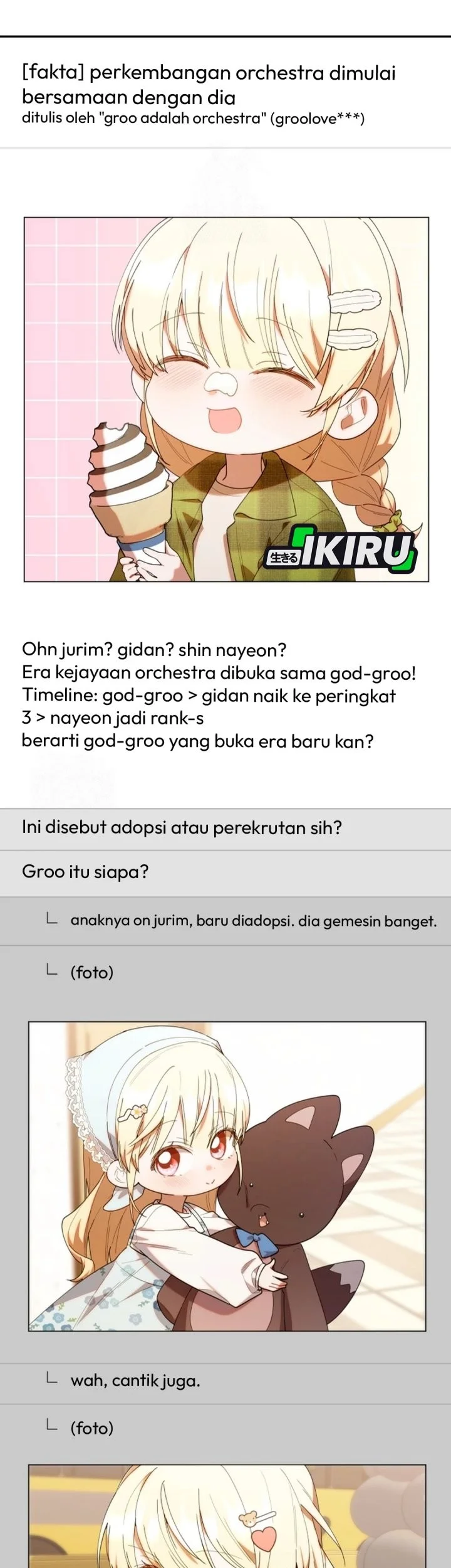 Dungeons and Crayons Chapter 41 - halaman 10