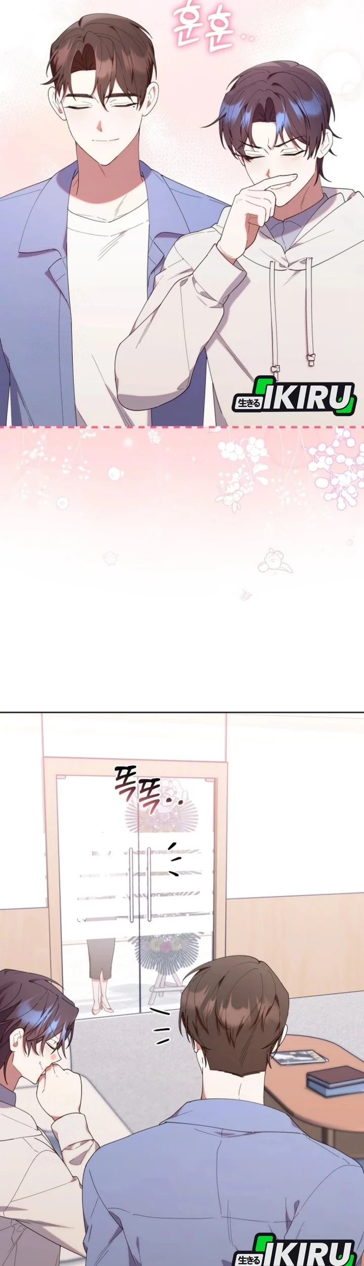 Dungeons and Crayons Chapter 41 - halaman 62
