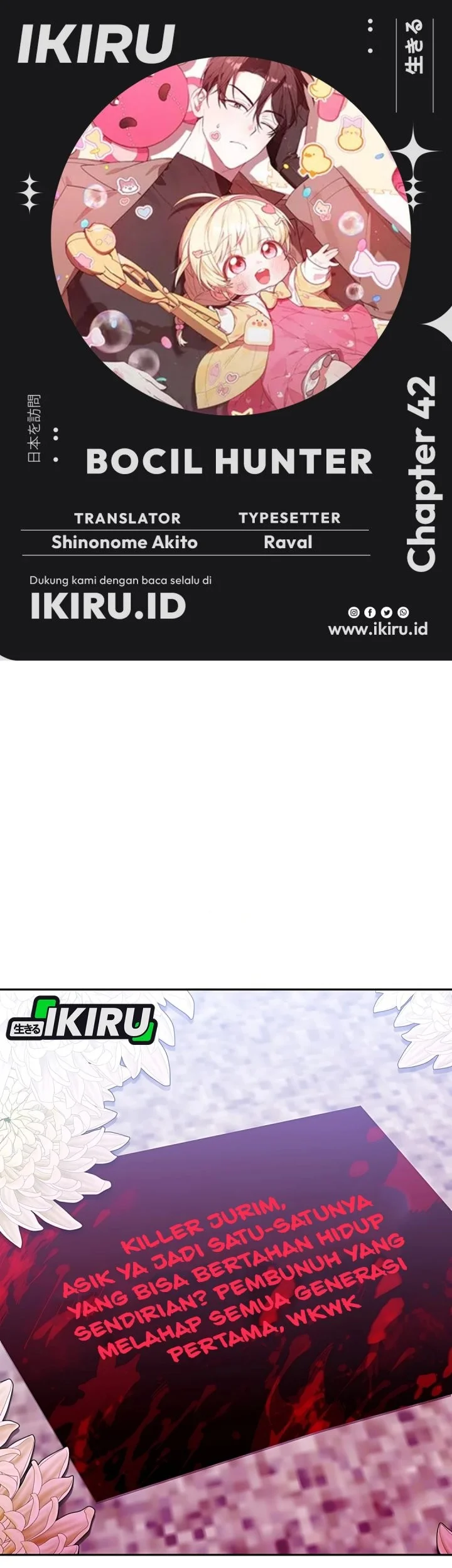 Dungeons and Crayons Chapter 42 - halaman 1