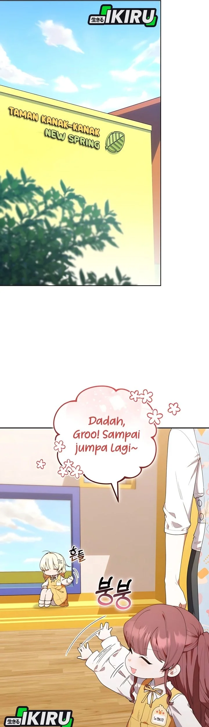 Dungeons and Crayons Chapter 42 - halaman 11