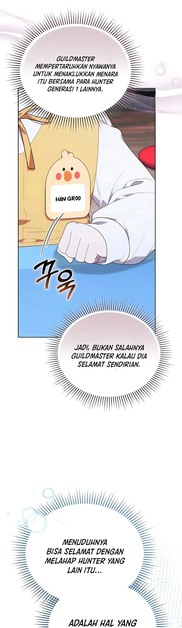Dungeons and Crayons Chapter 42 - halaman 19