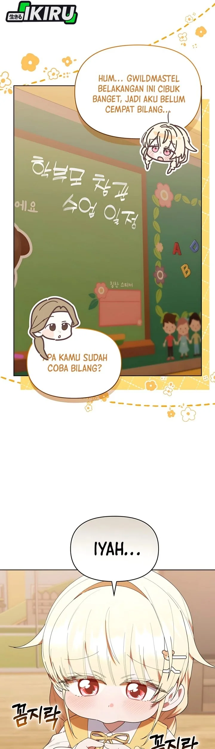 Dungeons and Crayons Chapter 42 - halaman 23