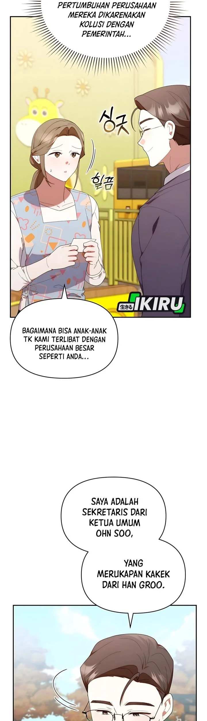 Dungeons and Crayons Chapter 42 - halaman 39