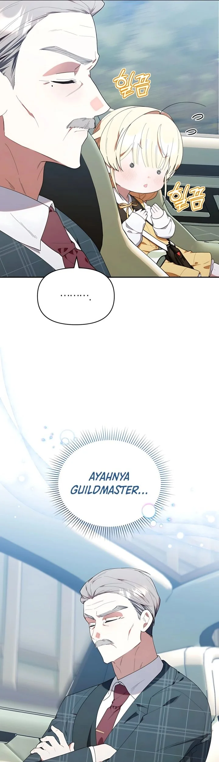 Dungeons and Crayons Chapter 42 - halaman 57
