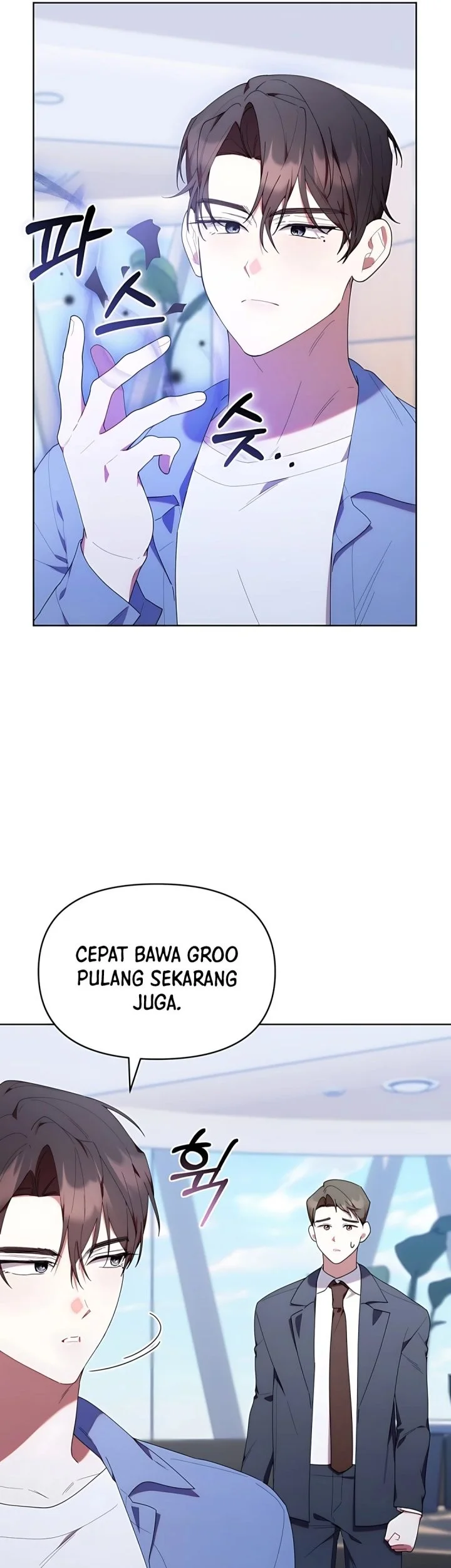 Dungeons and Crayons Chapter 42 - halaman 7