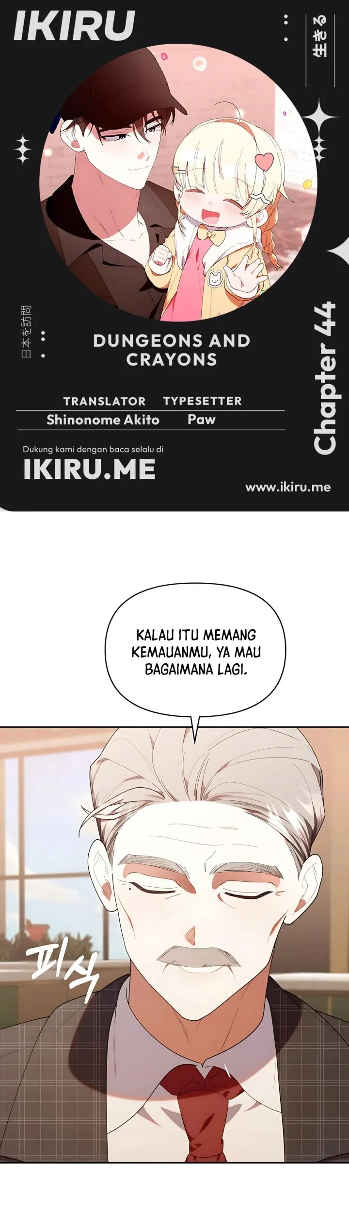 Dungeons and Crayons Chapter 44 - halaman 1