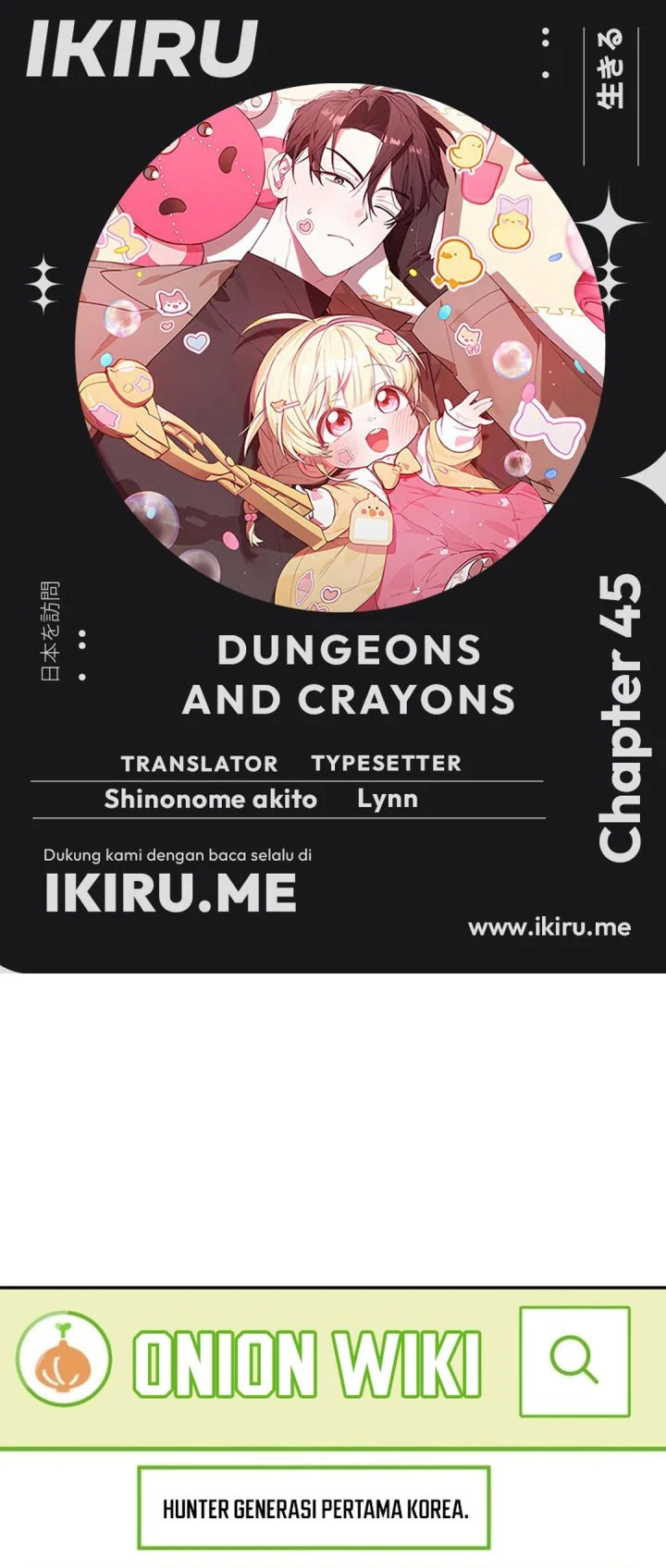 Dungeons and Crayons Chapter 45 - halaman 1