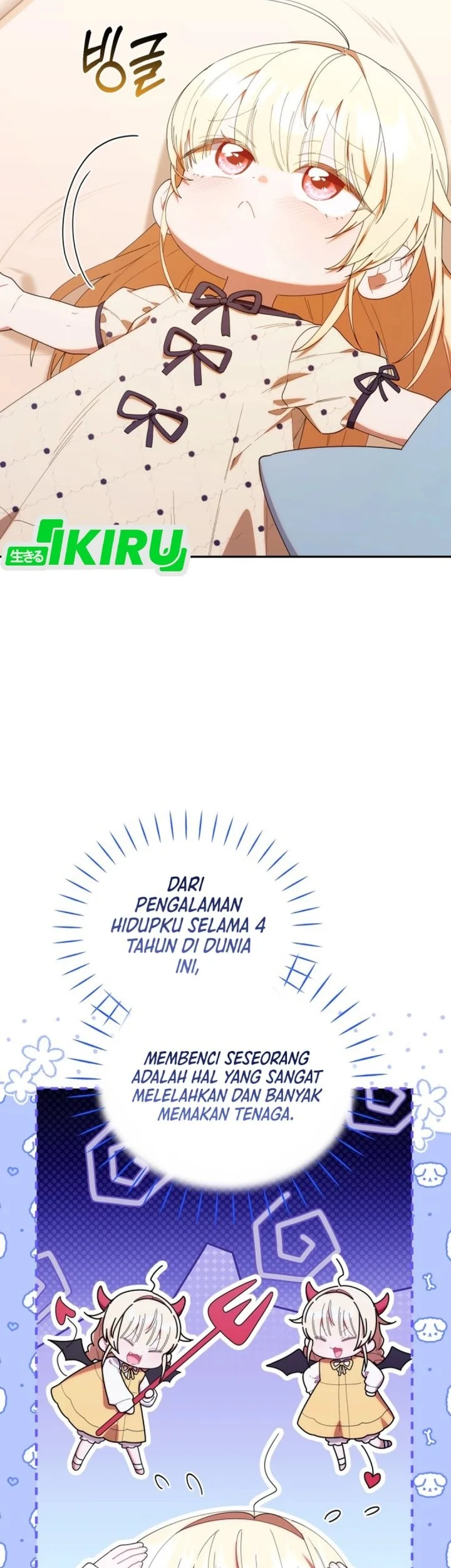Dungeons and Crayons Chapter 45 - halaman 17