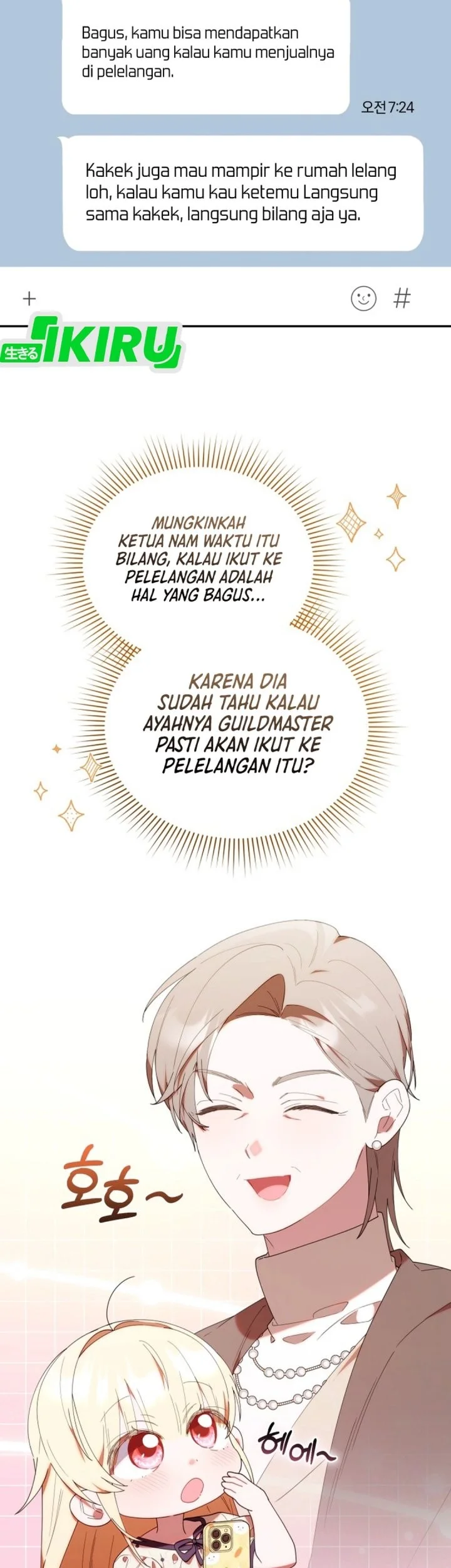 Dungeons and Crayons Chapter 45 - halaman 29