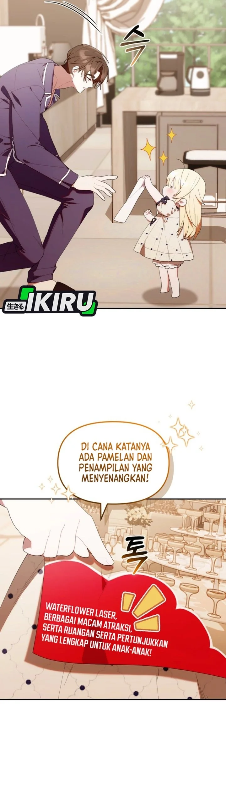 Dungeons and Crayons Chapter 45 - halaman 54