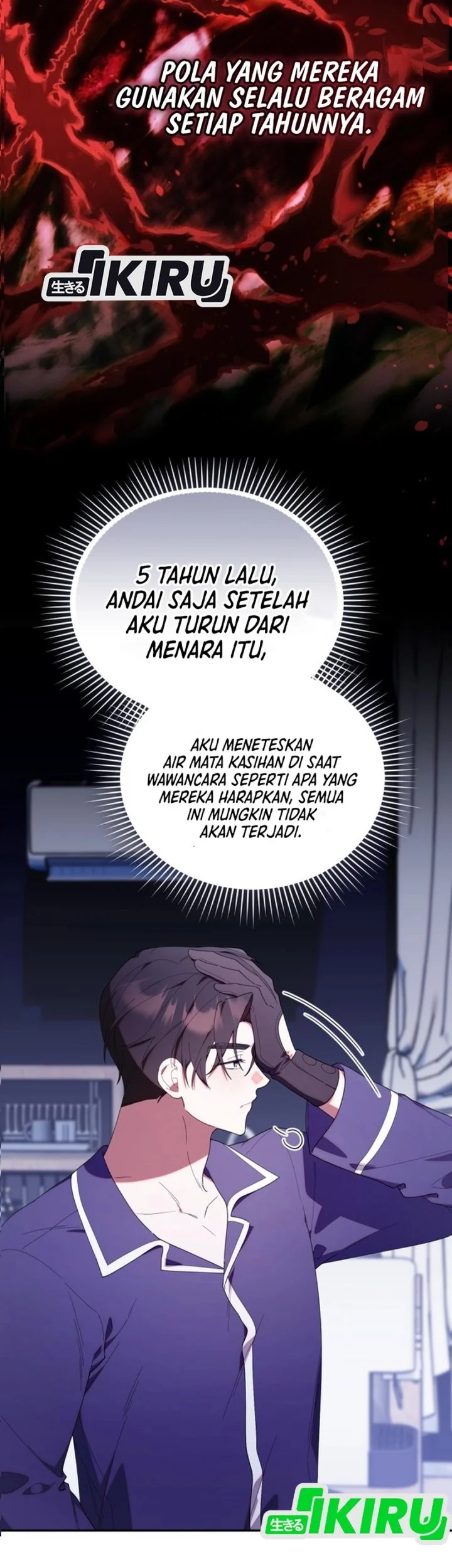 Dungeons and Crayons Chapter 45 - halaman 62