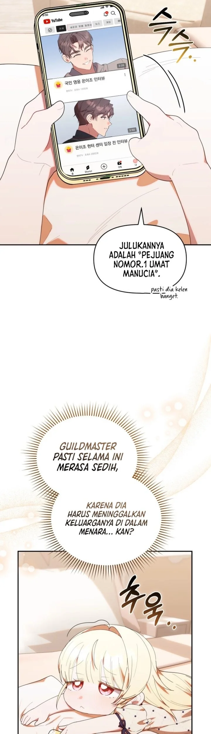Dungeons and Crayons Chapter 45 - halaman 7