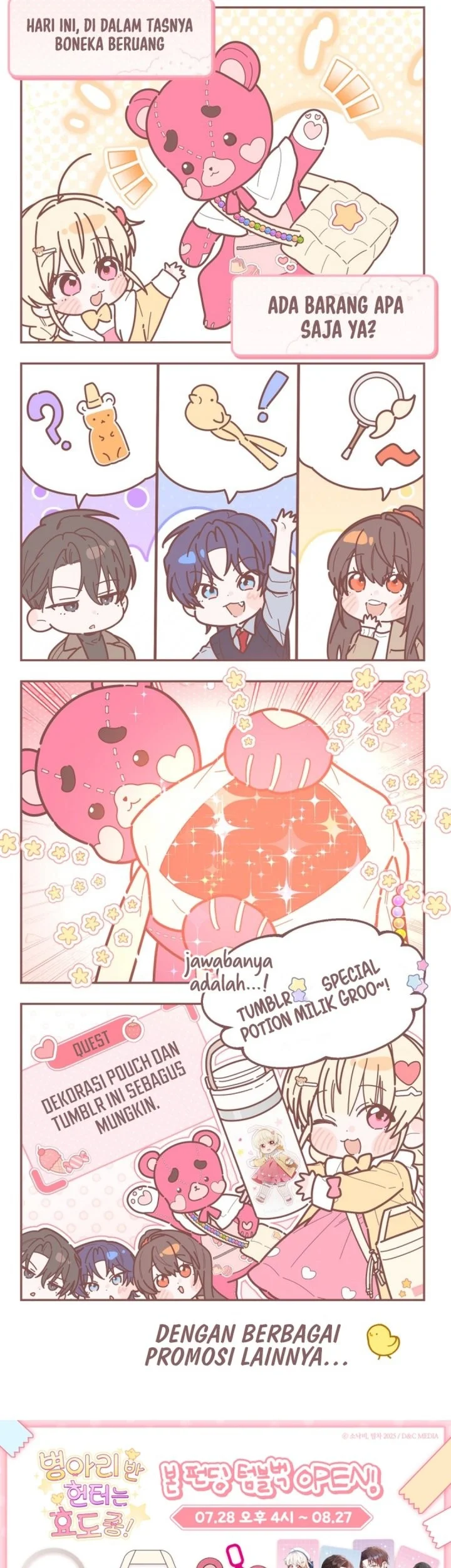 Dungeons and Crayons Chapter 45 - halaman 88