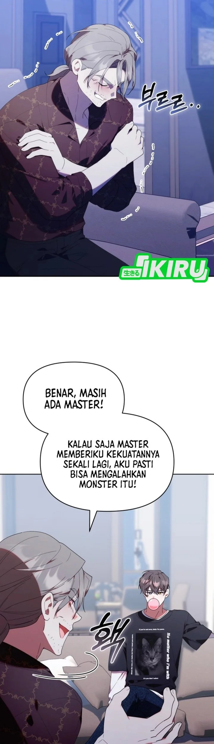 Dungeons and Crayons Chapter 46 - halaman 26