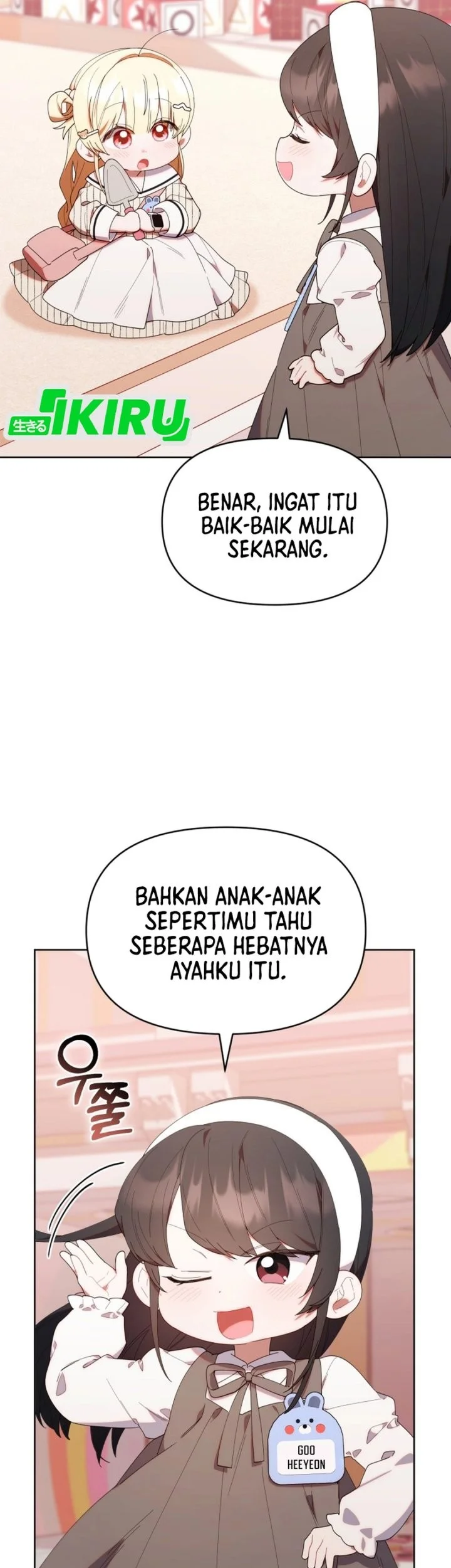 Dungeons and Crayons Chapter 47 - halaman 14