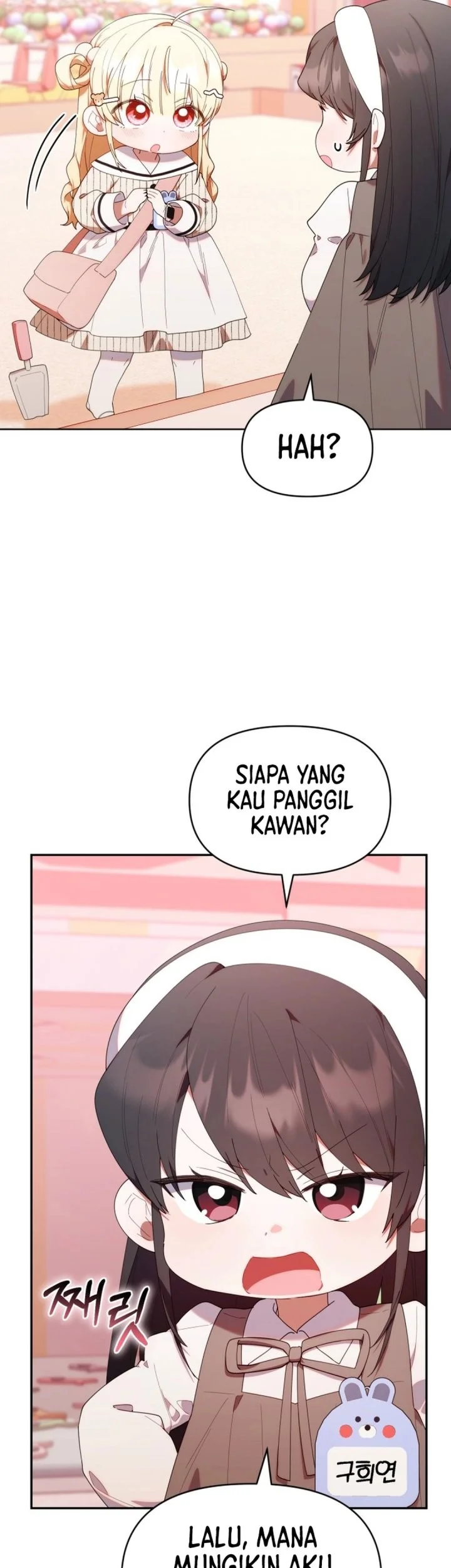 Dungeons and Crayons Chapter 47 - halaman 22