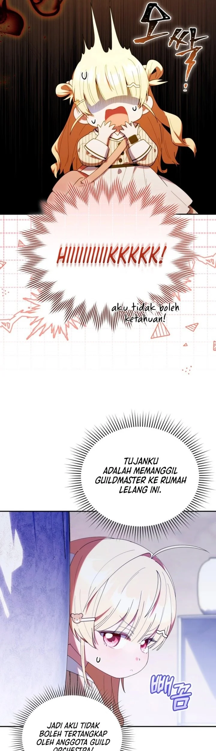 Dungeons and Crayons Chapter 47 - halaman 61
