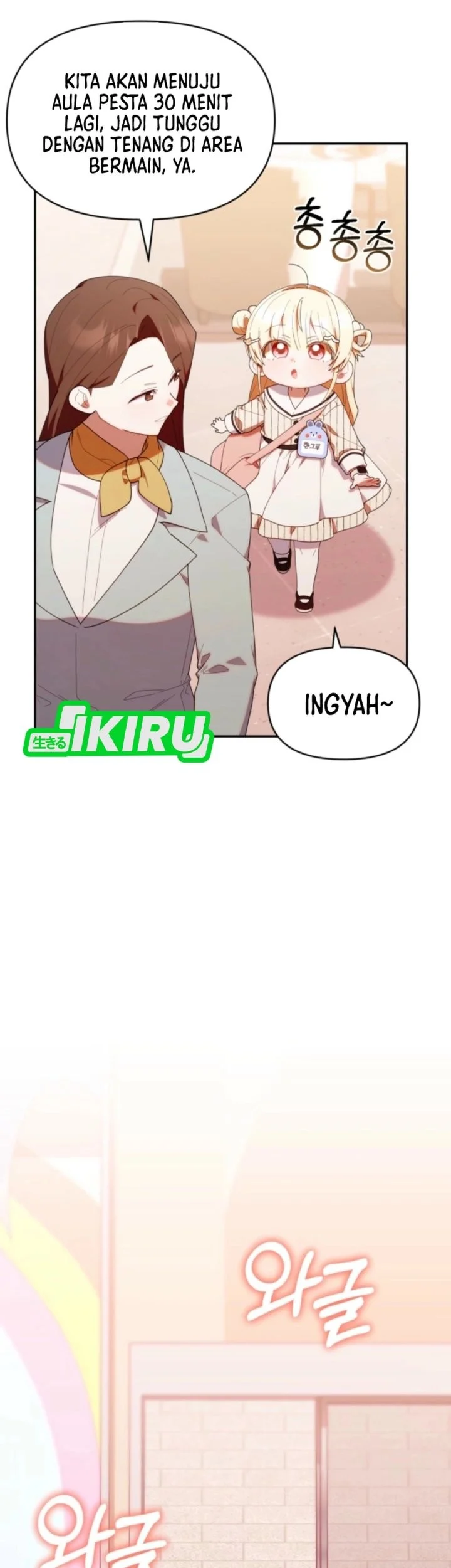 Dungeons and Crayons Chapter 48 - halaman 23