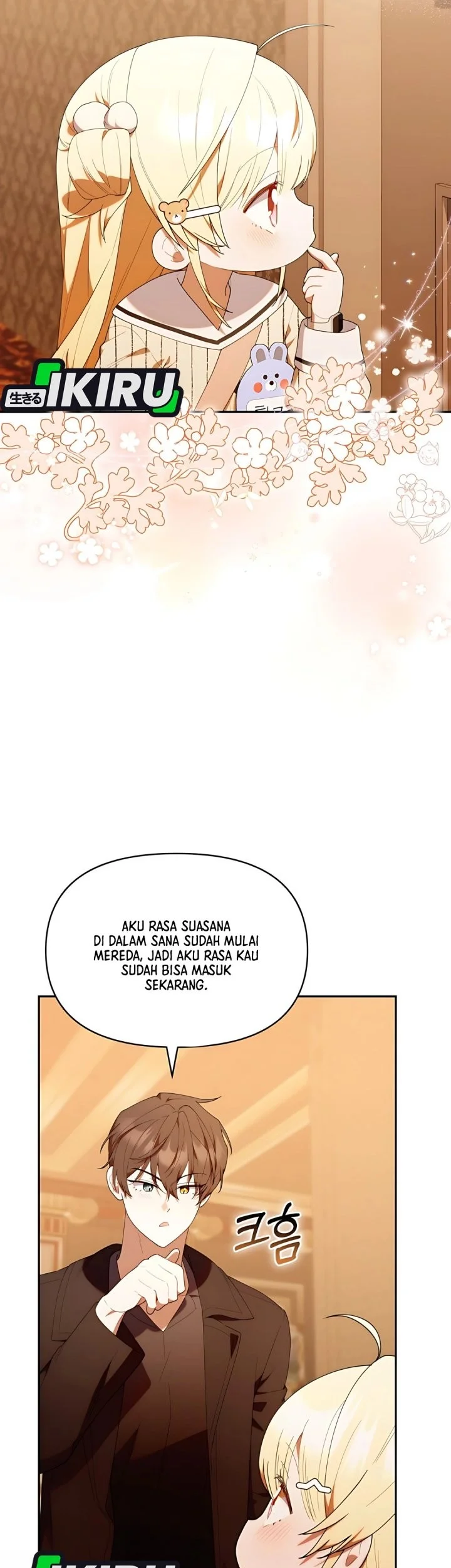 Dungeons and Crayons Chapter 49 - halaman 22