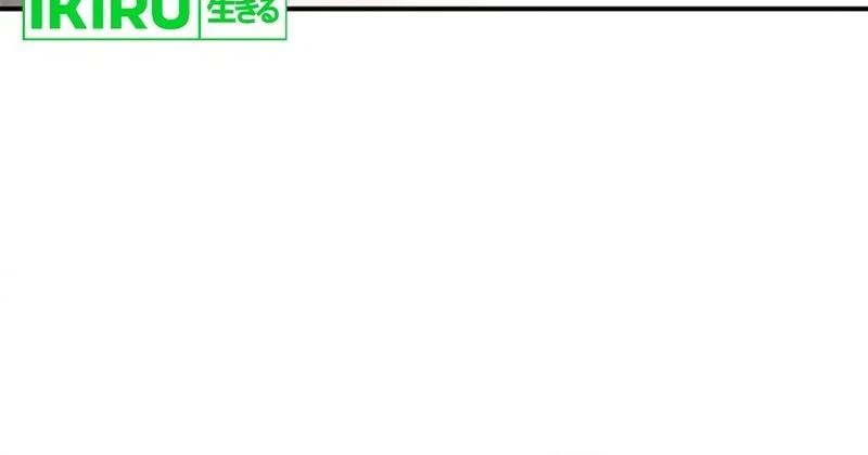 Dungeons and Crayons Chapter 5 - halaman 20
